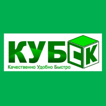 Торгово-производственная компания Куб-СК фото 1