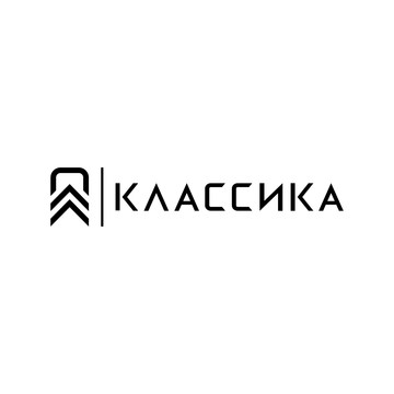 Стоматология Классика на улице 40 лет Победы фото 1