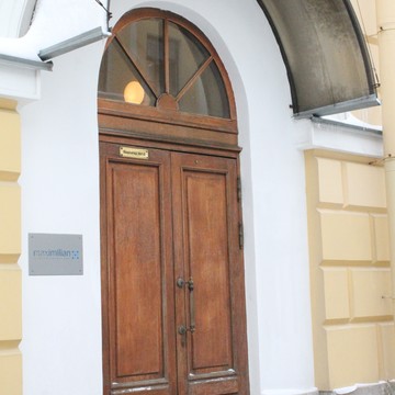 Билетный оператор Максимилиан в Адмиралтейском районе фото 1