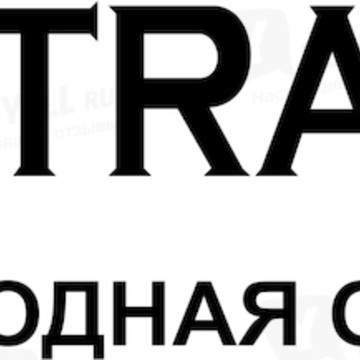 Сеть магазинов модной одежды TRACK на улице Савушкина фото 1