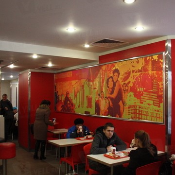 KFC на Рязанском проспекте фото 2