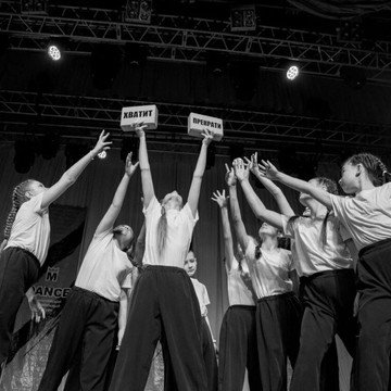 Дом современного танца DanceStory фото 3