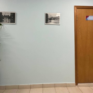Ленинградский медицинский центр фото 2