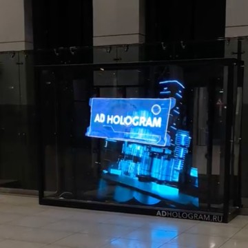 Компания Ad Hologram фото 3