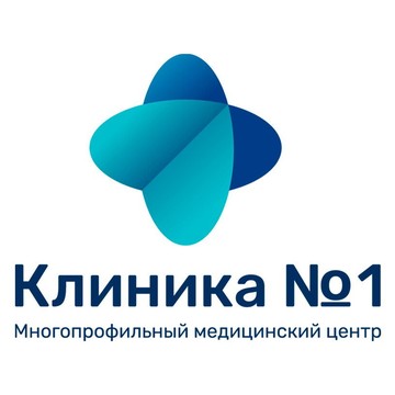 Многопрофильный медицинский центр Клиника №1 на Краснодарской улице фото 1
