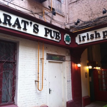 Harat’s Pub фото 1