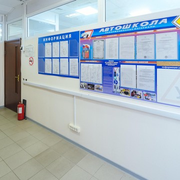 Автошкола Выбор на улице Генерала Лизюкова фото 3