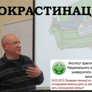 Врачи курортной поликлиники сочи