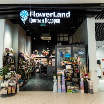 Салон Flowerland фото 1