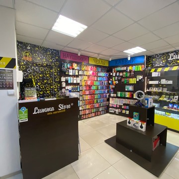 Оптово-розничный магазин Lumma Store на улице Пятилетки фото 1
