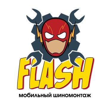Мобильный шиномонтаж Flash фото 1