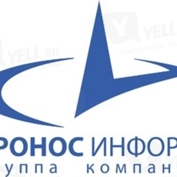Кронос-Информ фото 1