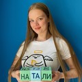 Фотография специалиста Свирская Наталья