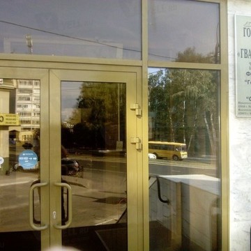 Гостиница Гвардейская в Казани фото 1