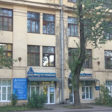 Медицинский центр XXI век фото 3