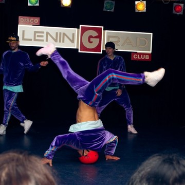 Школа танцев Trinity Dance на метро Сокольники фото 3