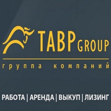 Компания Тавр на Волоколамском шоссе фото 1