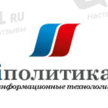 iполитика фото 1