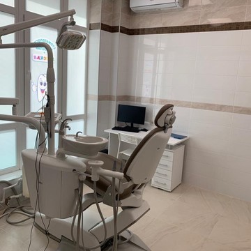 Стоматологическая клиника АРТ - СМАИЛ фото 3