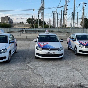 Автошкола СТАРТ фото 2