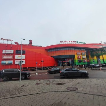 TEZ TOUR в Теплом Стане фото 3