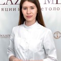 Фотография специалиста Гиниятуллина Регина Равилевна