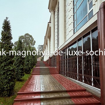 ЖК «Магнолия De Luxe» в Сочи фото 2