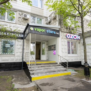 Кабинет подолога на Митинской улице фото 2