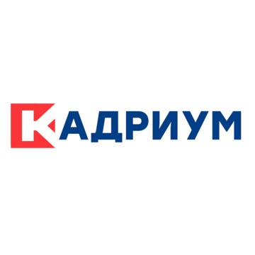 Компания Кадриум на Октябрьской улице фото 1