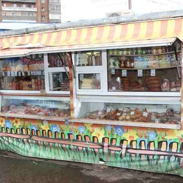 Киоск по продаже колбасных изделий на улице Академика Павлова фото 1