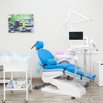 Клиника современной стоматологии Династия фото 1