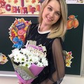 Фотография специалиста Хитрова Екатерина Александровна