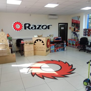 Магазин самокатов RAZOR на Волгоградском проспекте фото 1