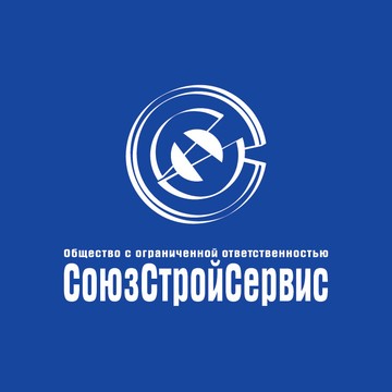 Компания по продаже металлопроката и стальных труб Союзстройсервис на Предельной улице фото 2
