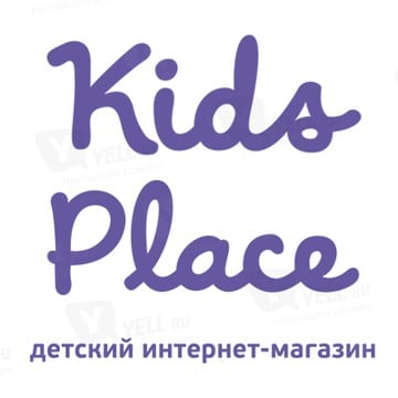 Kids-Place фото 1