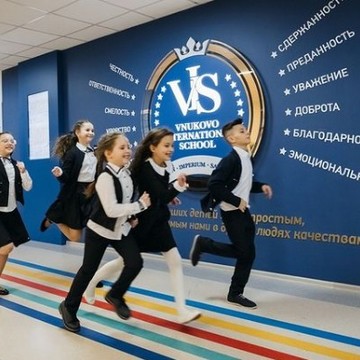 Частная школа Vnukovo International School фото 1