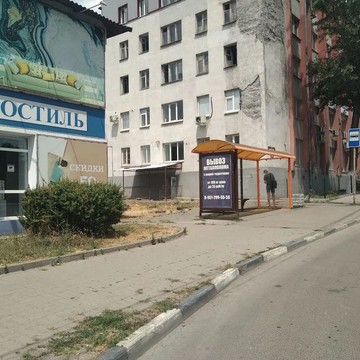 ИП Володин В.В. фото 2