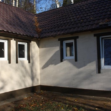 Зоогостиница Гранат фото 1