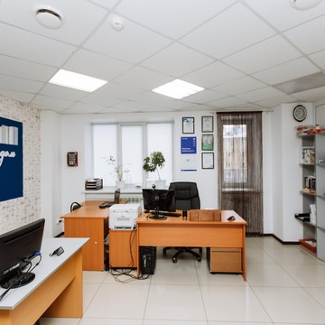 Агентство недвижимости Арзамасский Дом фото 1