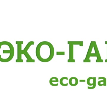 &quot;Эко-гагант&quot;: дезинсекция, дезинфекция, дератизация, уничтожение клопов фото 3