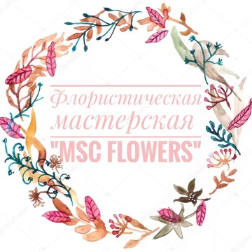 MscFlowers - флористическая мастерская фото 1