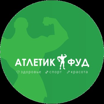Магазин спортивного питания Атлетик Фуд на Олимпийской улице фото 1