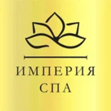 Общественная баня Империя СПА фото 1