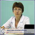 Фотография специалиста Новоселова Алефтина Юрьевна