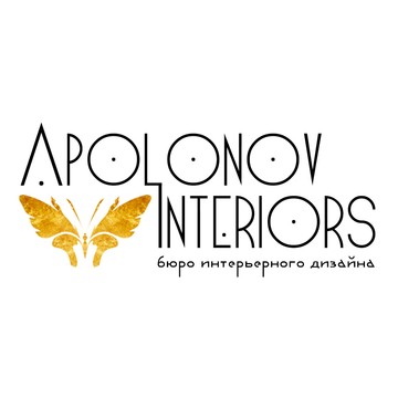 Студия интерьерного дизайна Apolonov Interiors в Нижегородском районе фото 1