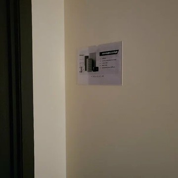 ООО «Профсейф» Владивосток фото 2