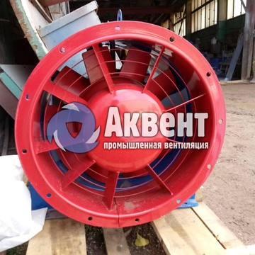 Компания Аквент фото 1