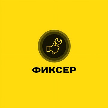 Сервисный центр Фиксер на улице Наташи Ковшовой фото 2