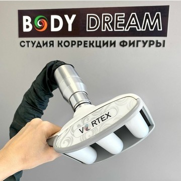 Студия коррекции фигуры Body Dream на улице Профессора Баранова фото 3