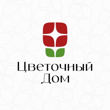 Оптово-розничный магазин Цветочный дом фото 1